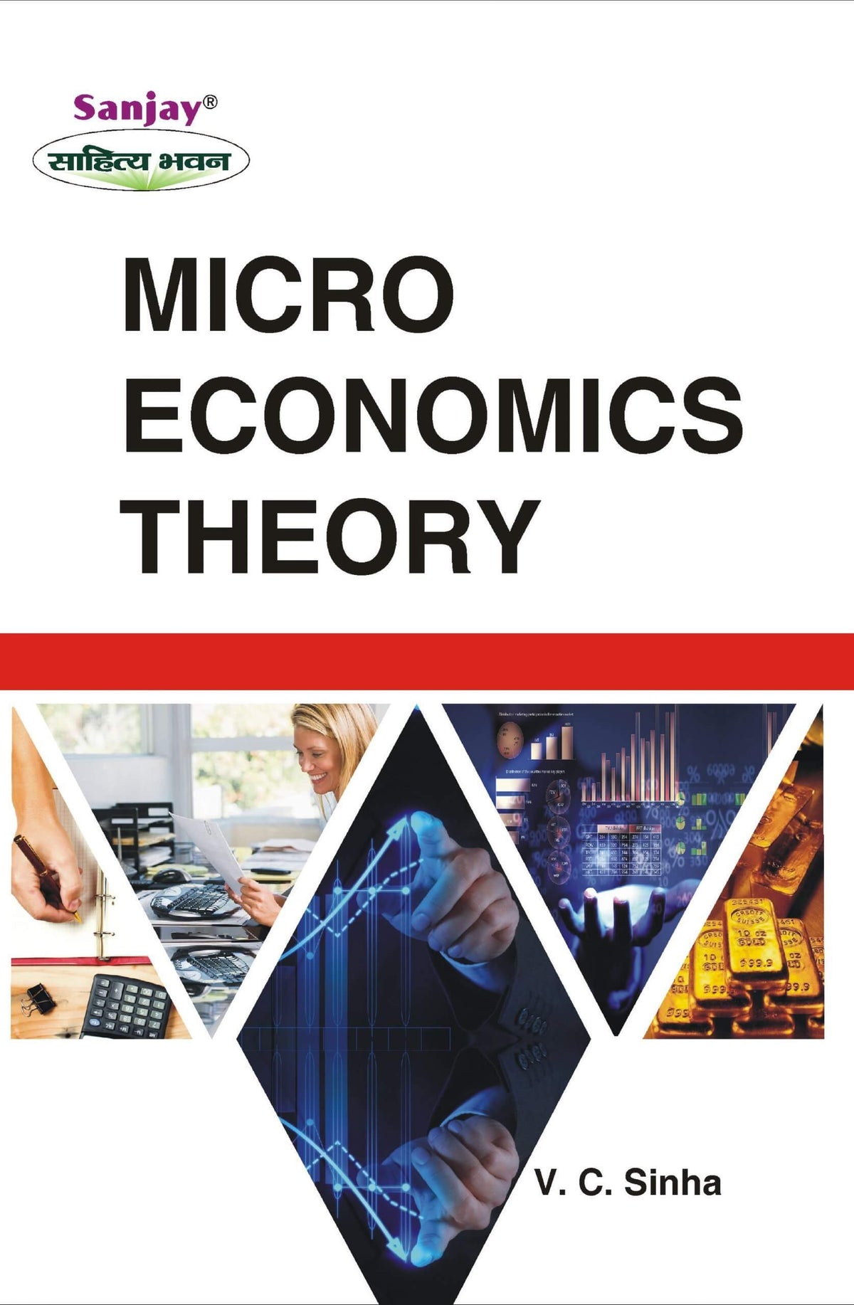 Micro Economic Theory For B.Com, BBA, M.Com, MBA & IAS