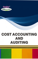 Cost Accounting and Auditing For B.Com, B.B.A., M.Com & M.B.A.