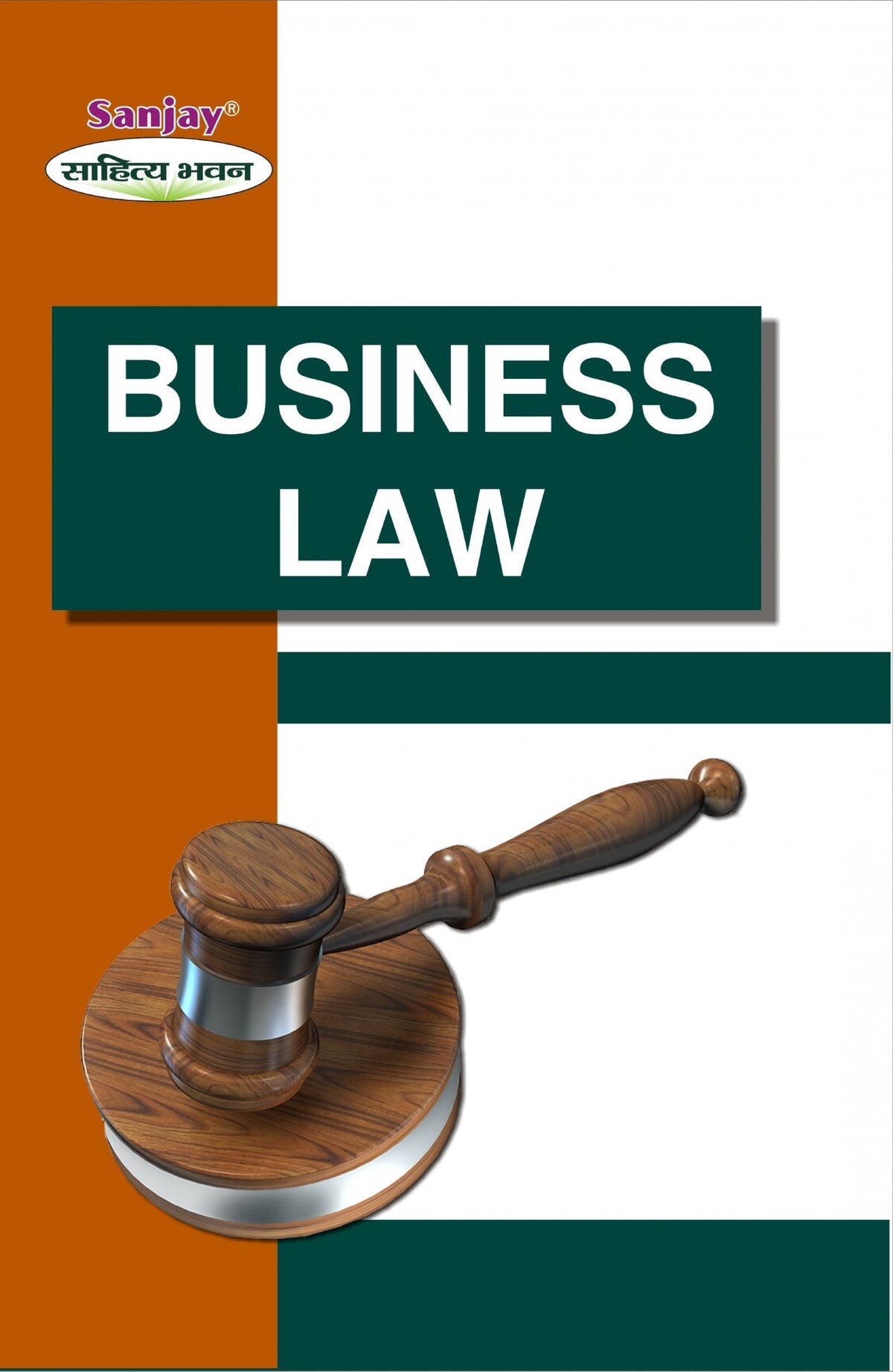 Business Law For BBA, BCA, MBA & MCA