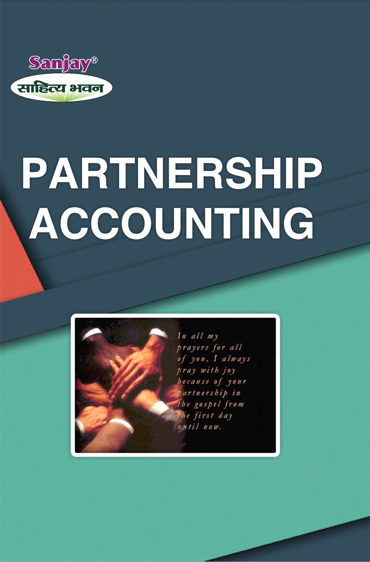 Partnership Accounting