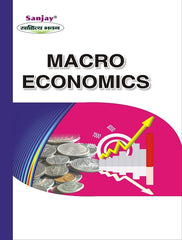 Macro Economics