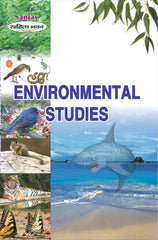 Environmental Studies (Compulsory Paper)