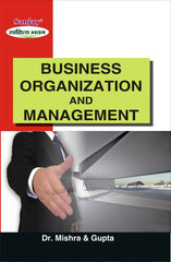 Business Organisation For B.B.A & M.B.A.