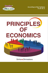 Principles of Economics For BBA, BCA, MBA & MCA