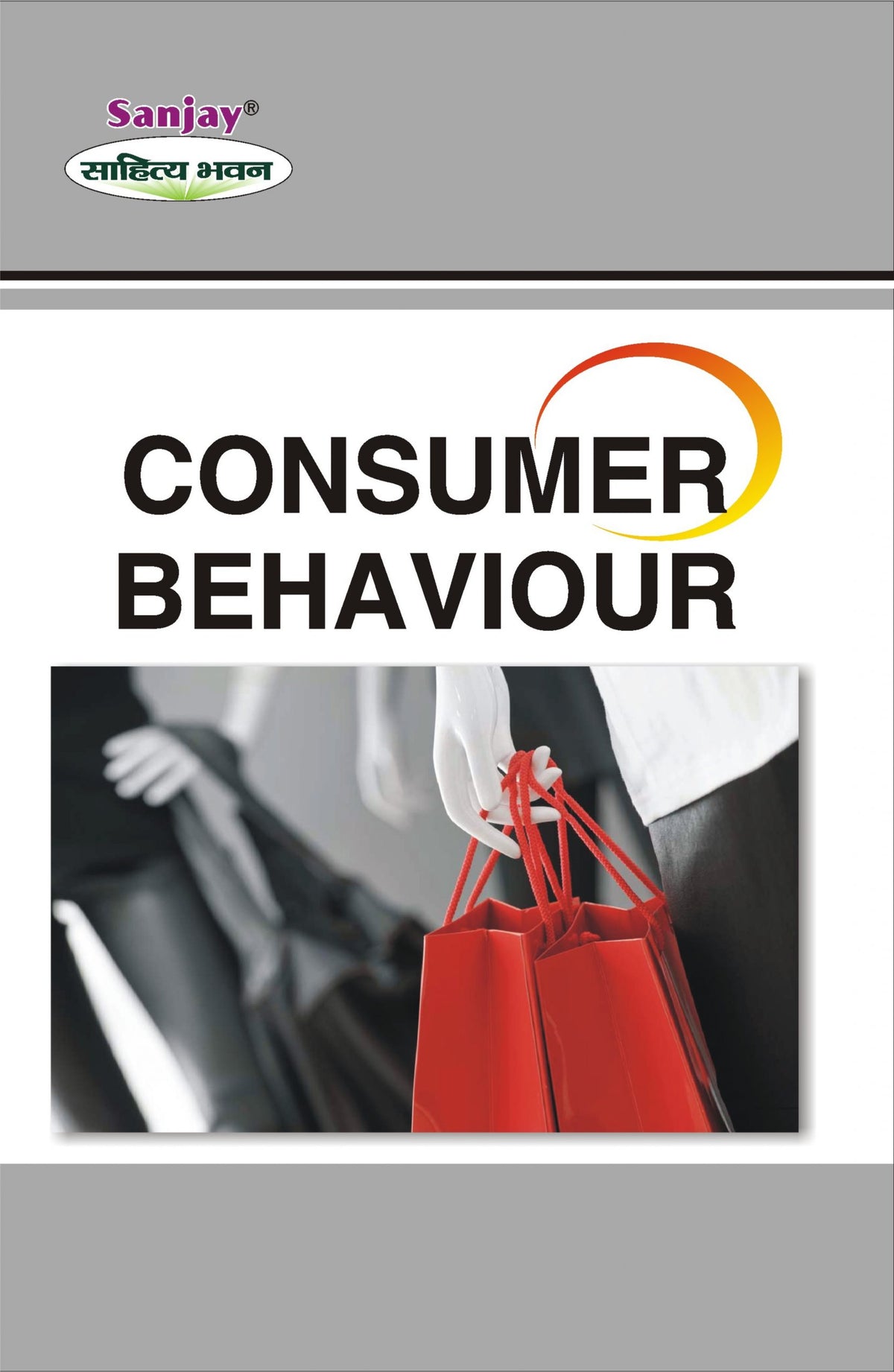 Consumer Behaviour For B.B.A & M.B.A