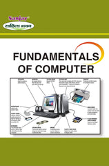 Fundamentals of Computer For BCA, B.Com, BBA, MCA, M.Com & MBA