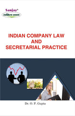 Indian Company Law And Secretarial Practice