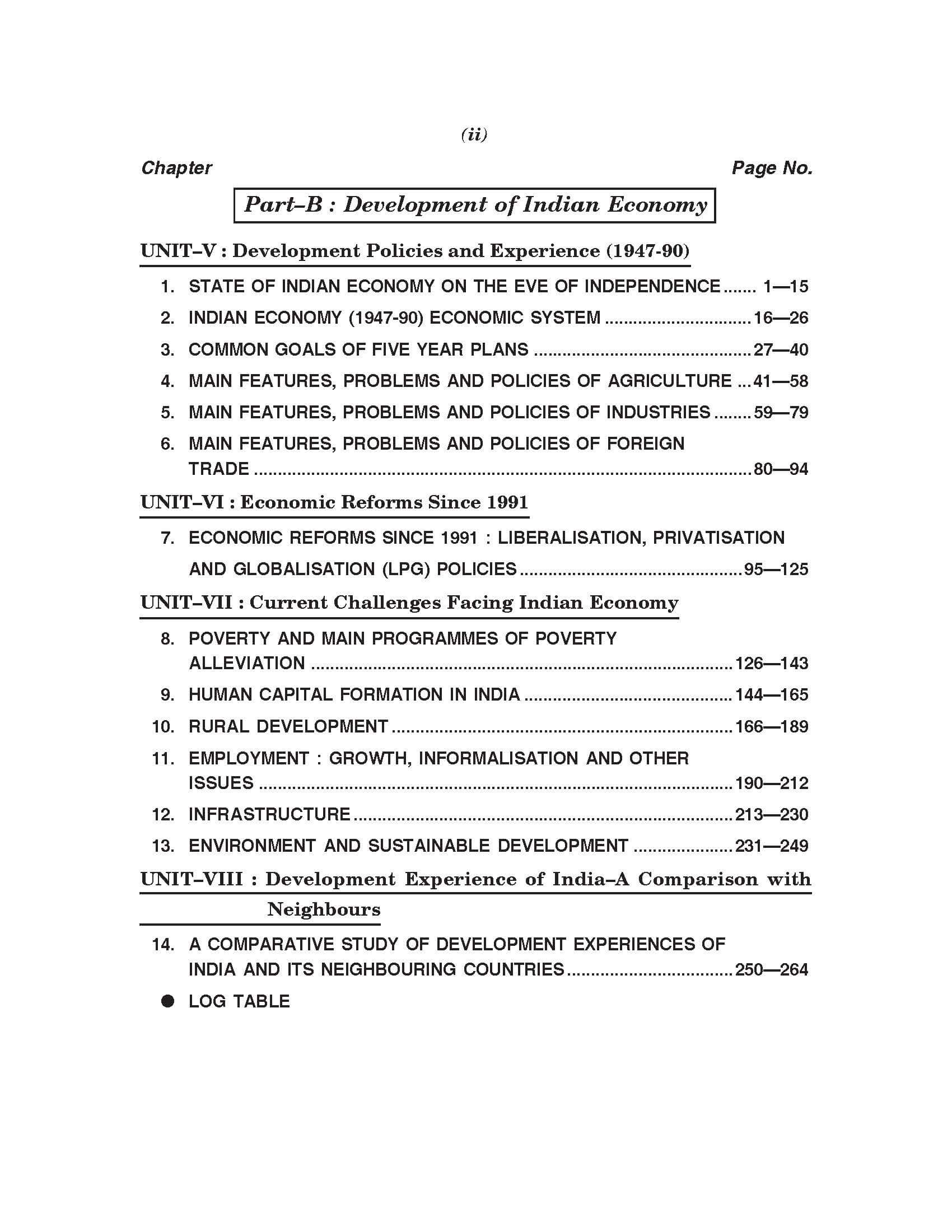 Economics For Class XI (NCERT/CBSE) According to NEP-2020