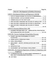 Economics For Class XI (NCERT/CBSE) According to NEP-2020