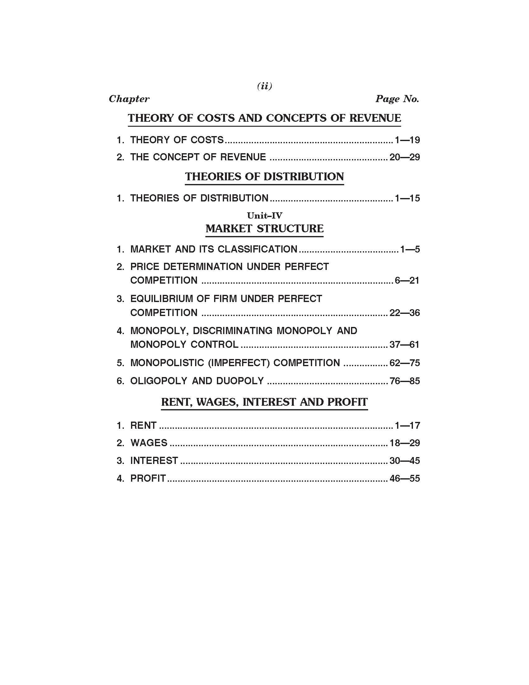 Business Economics For B.B.A. Sem.-2 (Chattisgarh University) According to NEP-2020