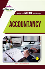 Accountancy Class XII (NCERT/CBSE)