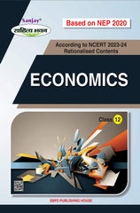 Economics For Class XII (NCERT/CBSE) According to NEP-2020