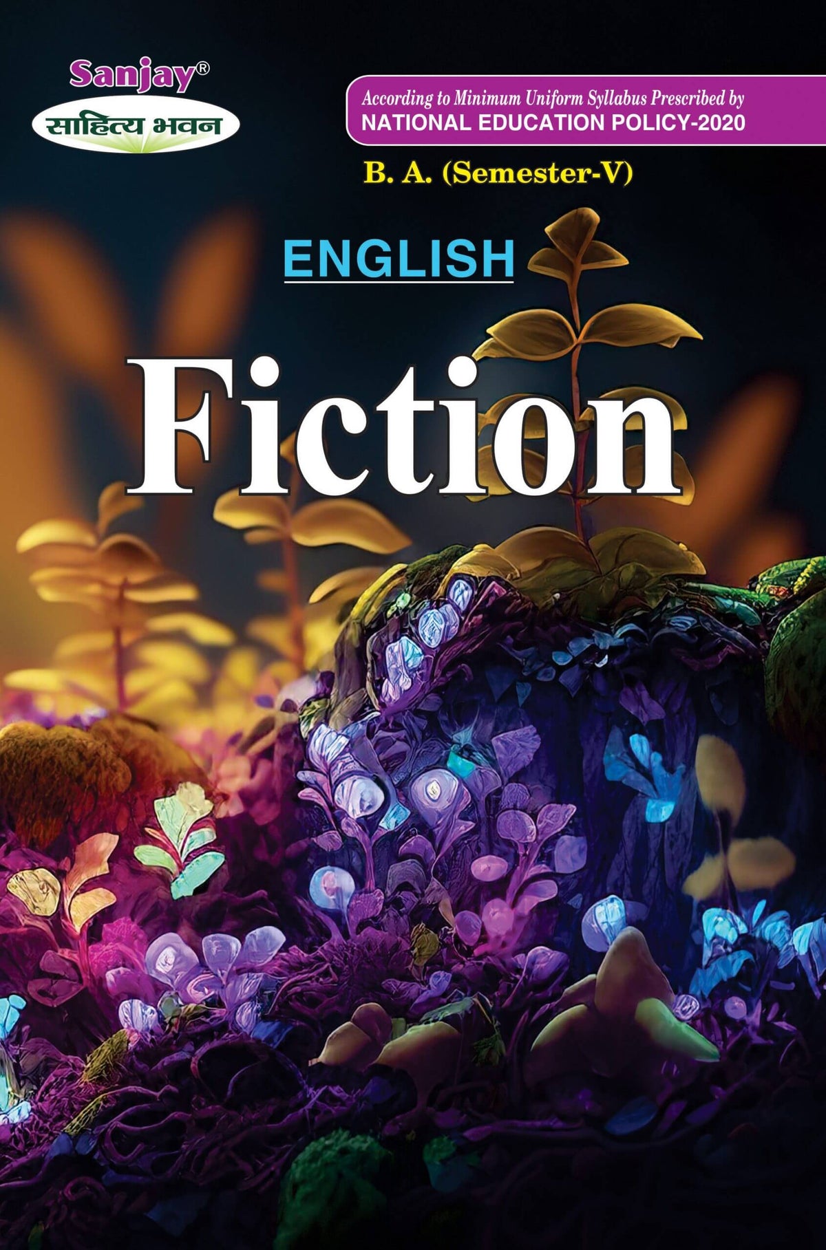 Fiction (English) For B.A. (Sem.5) According to NEP-2020