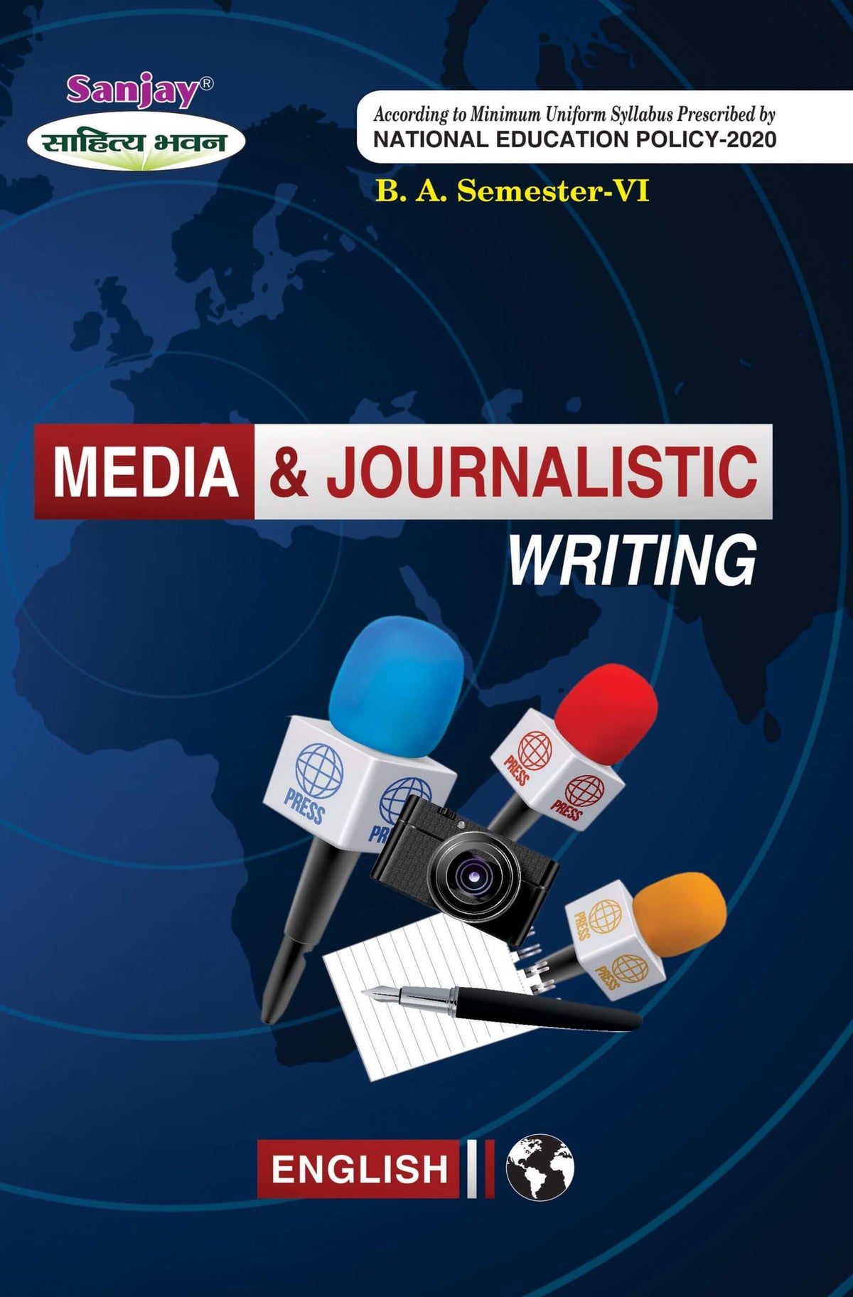 Media & Journalistic Writing For B.A. (Sem.-6) According to NEP-2020