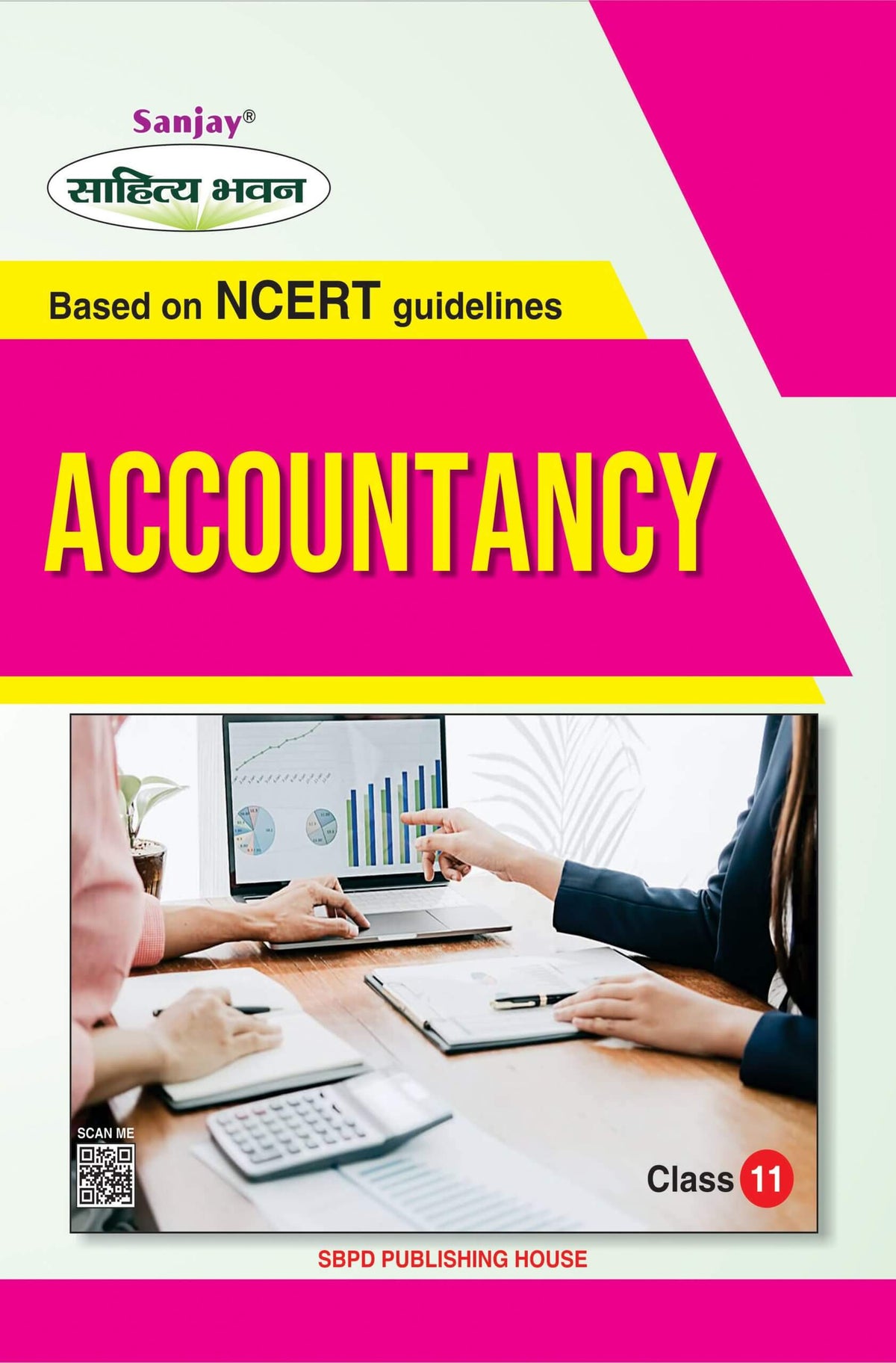 Accountancy Class XI (NCERT/CBSE)