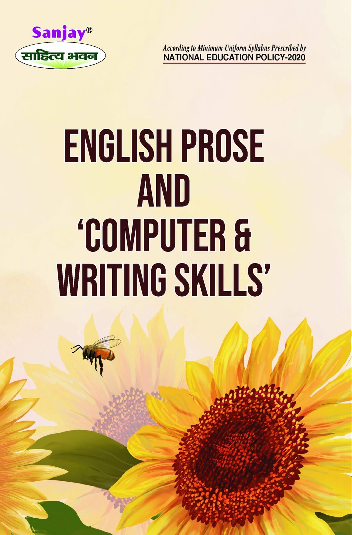 English Prose and Computer & Writing Skills For B.A. (According to NEP-2020)