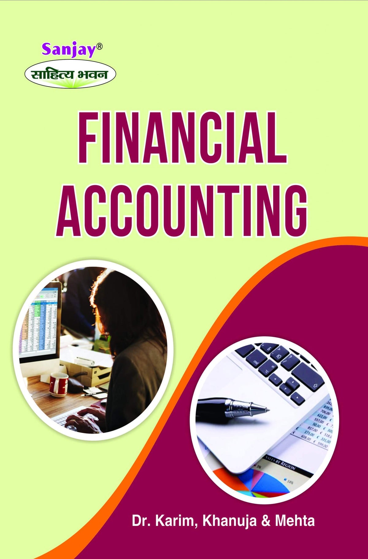 Financial Accounting For B.Com. & M.Com. (Chattisgarh University)