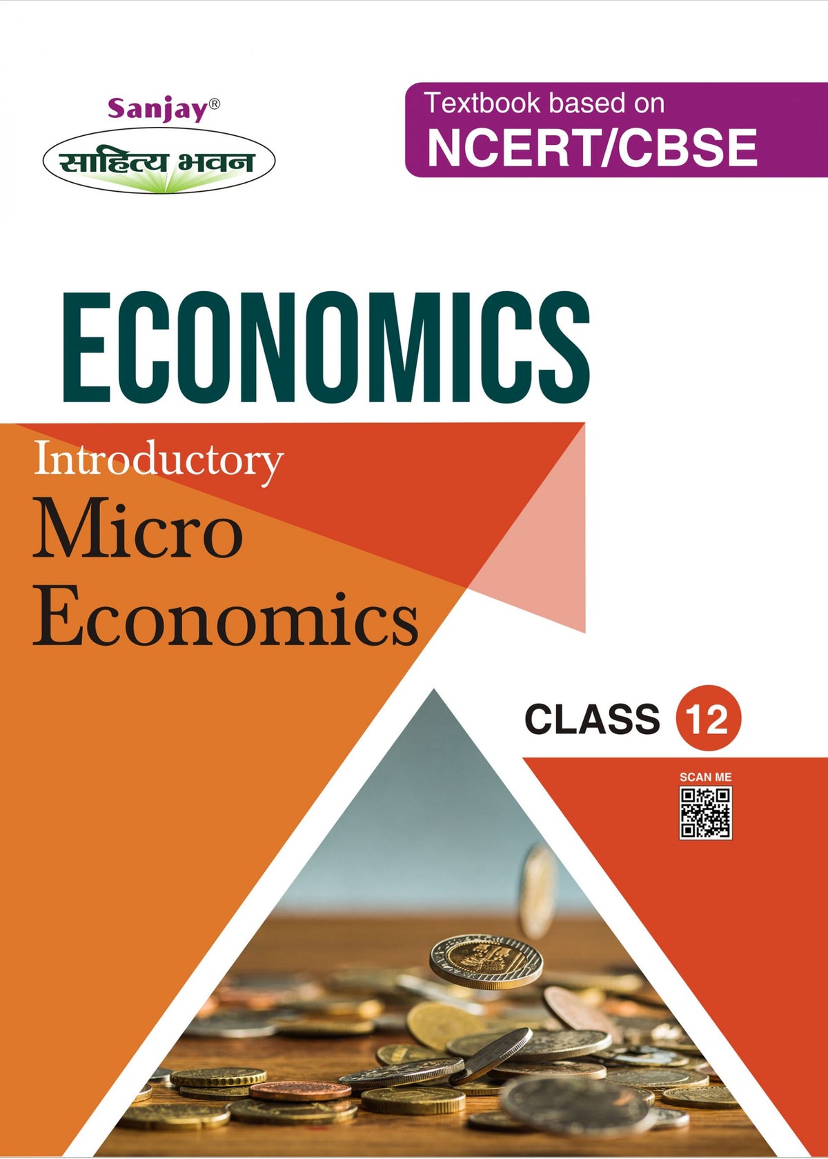 Introductory Micro Economics For Class XII (NCERT/CBSE)