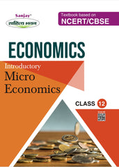 Introductory Micro Economics For Class XII (NCERT/CBSE)